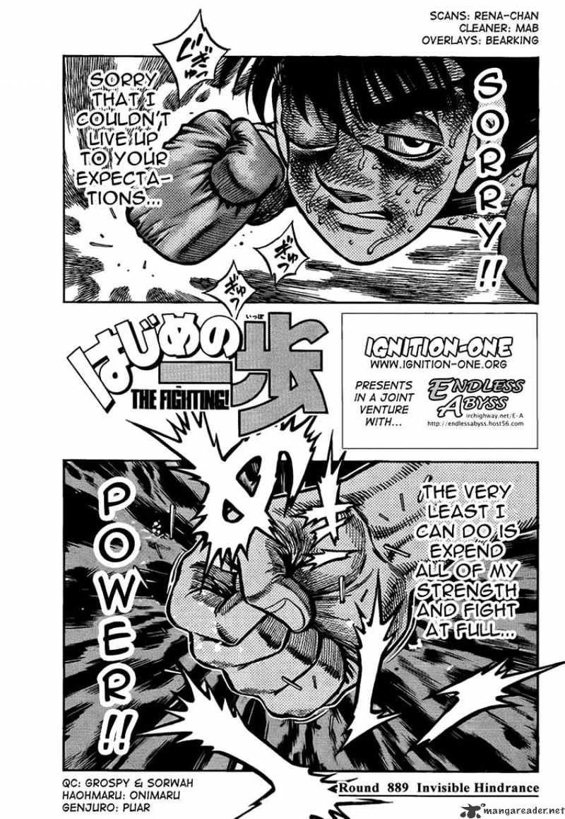 Page 1 of Chapter 889