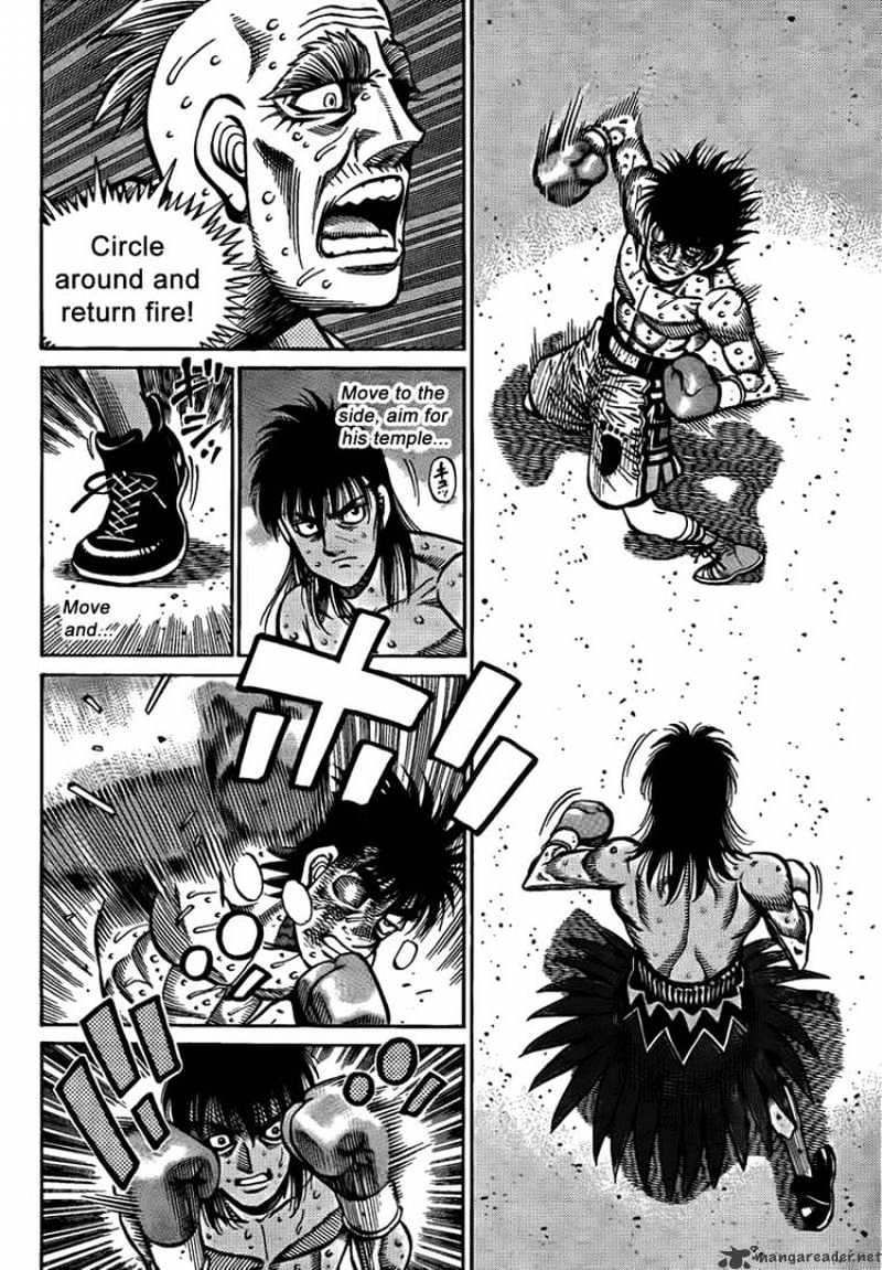 Page 2 of Chapter 889