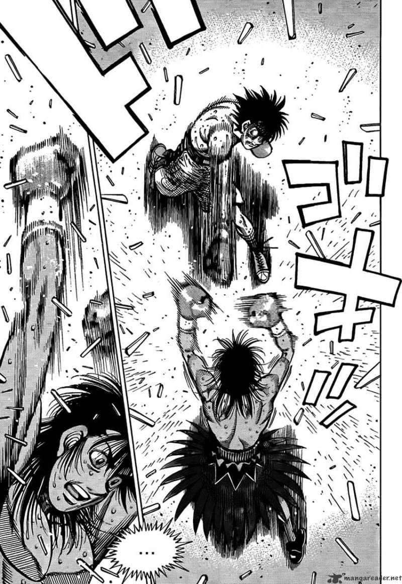 Page 3 of Chapter 889