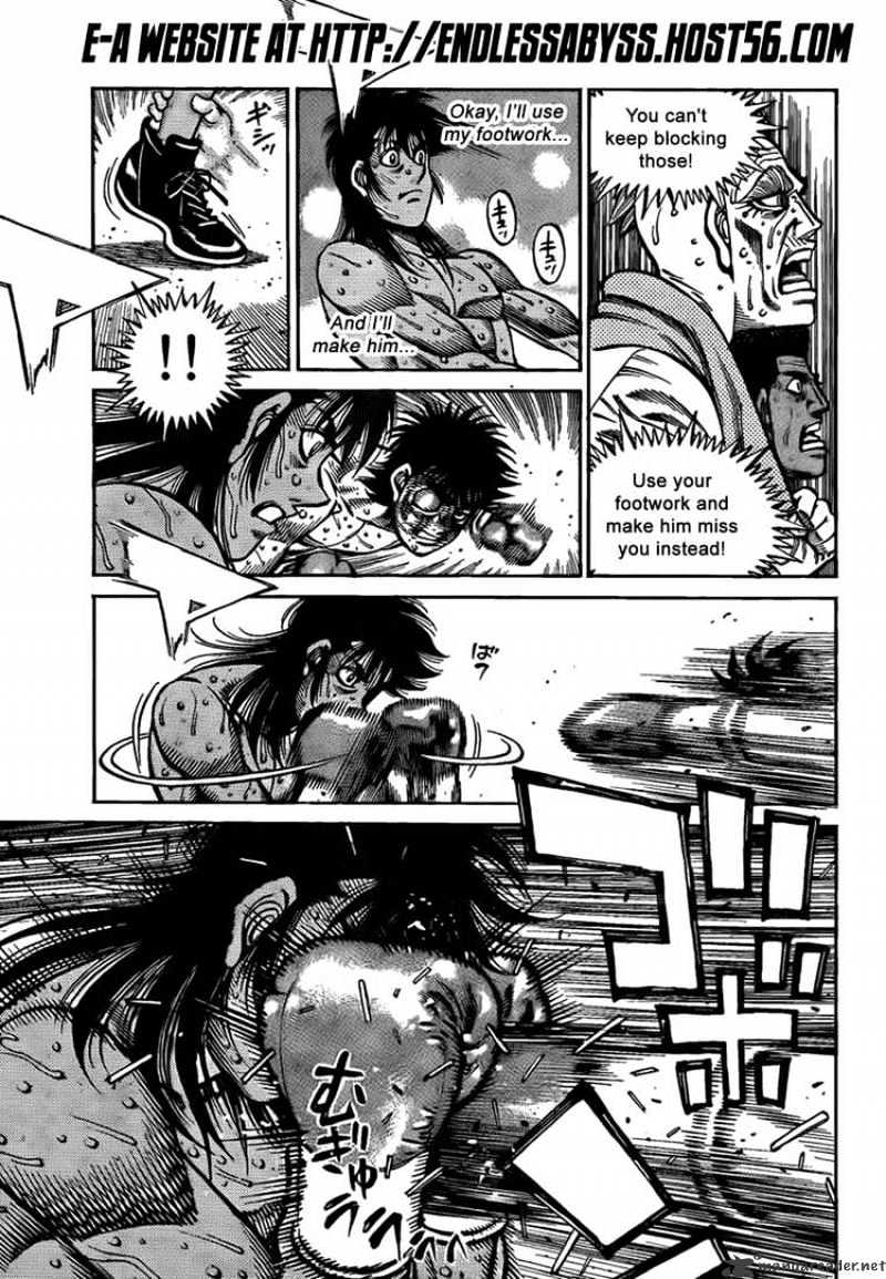 Page 5 of Chapter 889