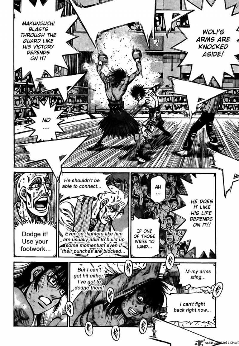 Page 7 of Chapter 889
