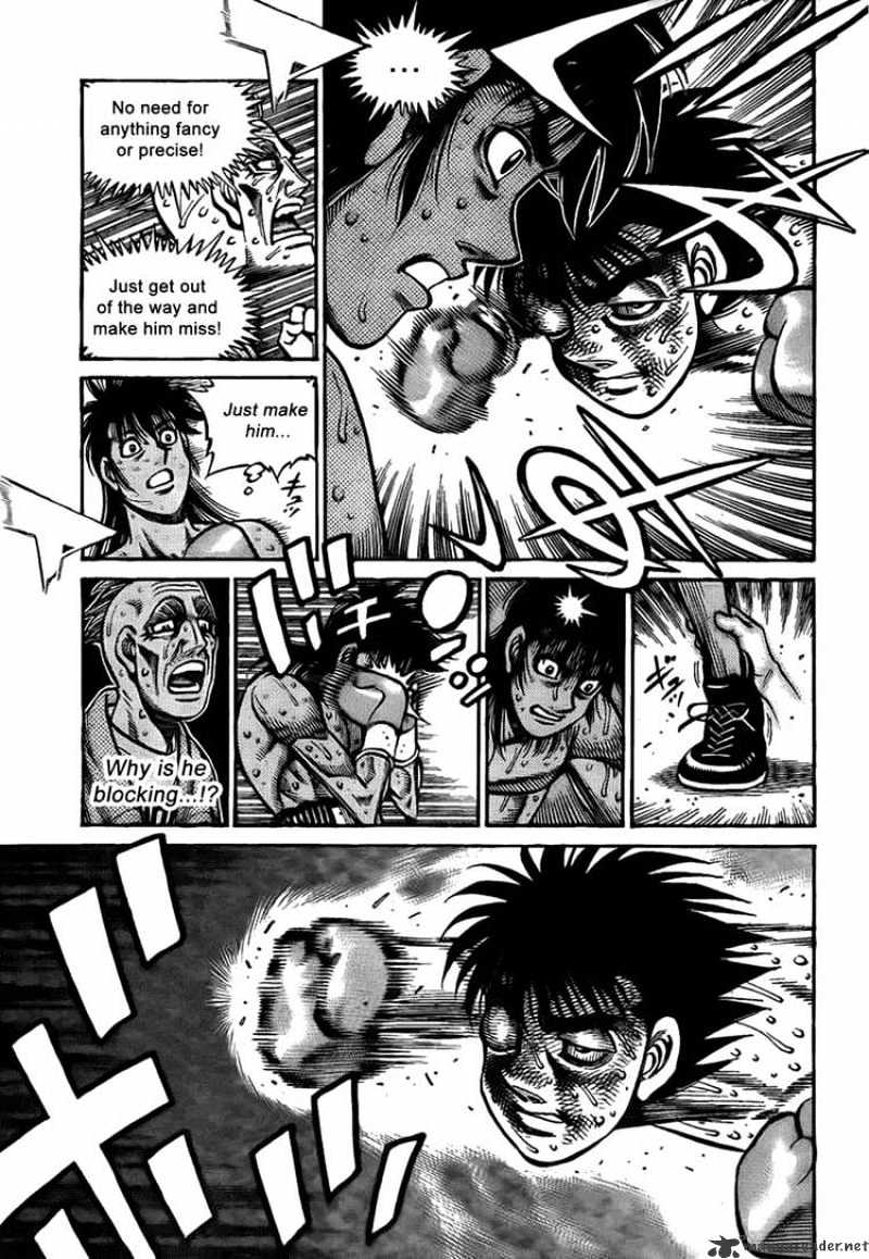 Page 8 of Chapter 889
