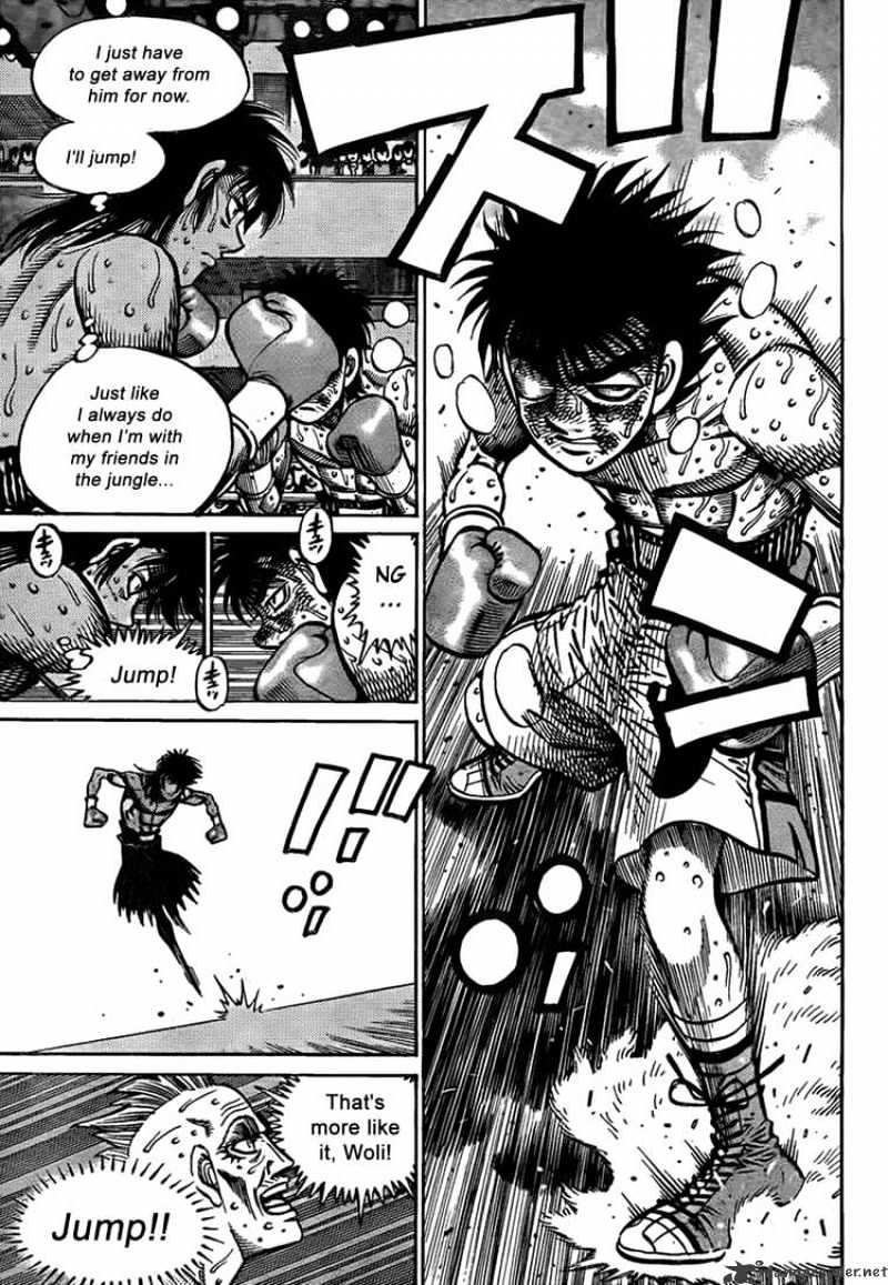 Page 13 of Chapter 889