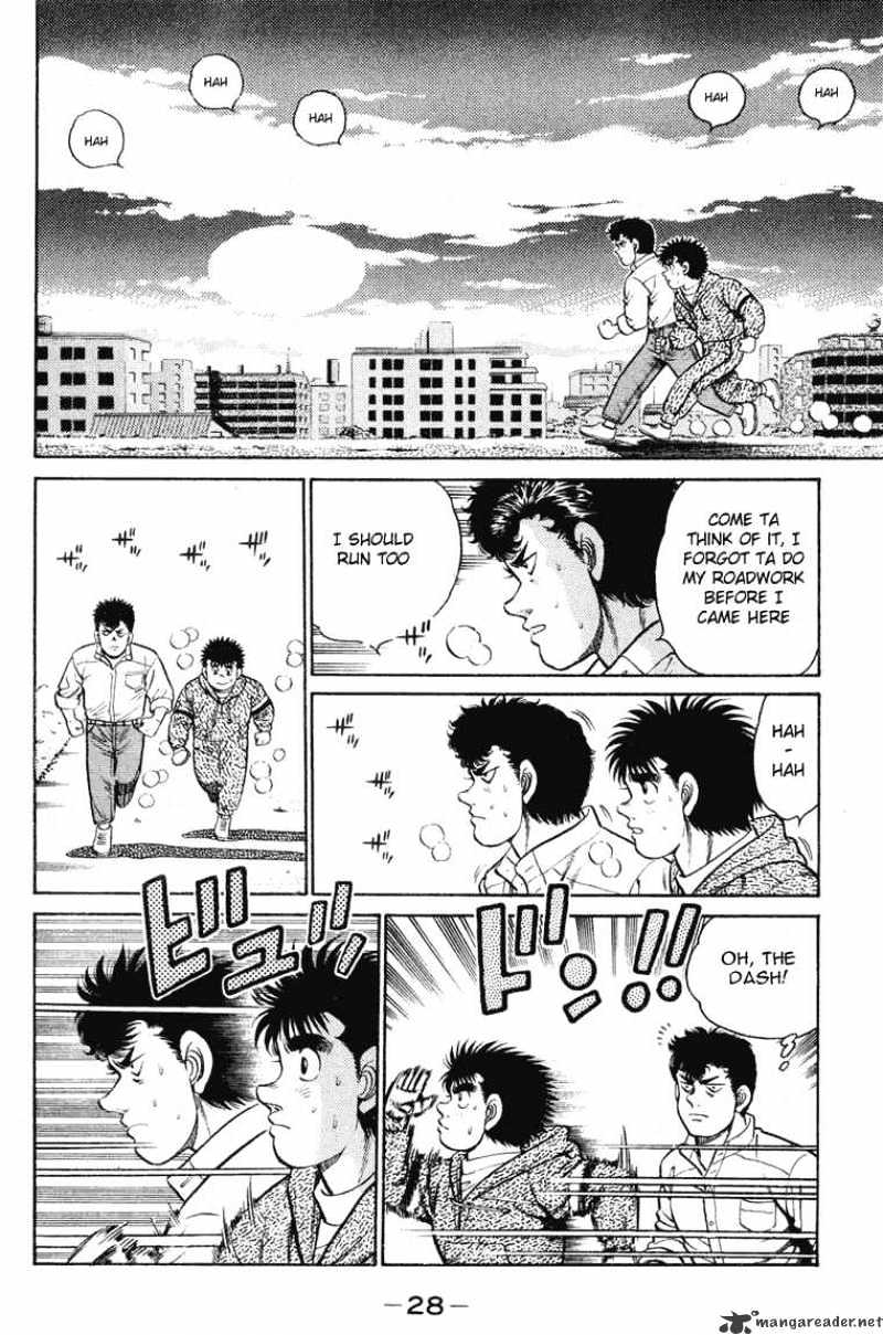 Page 4 of Chapter 89