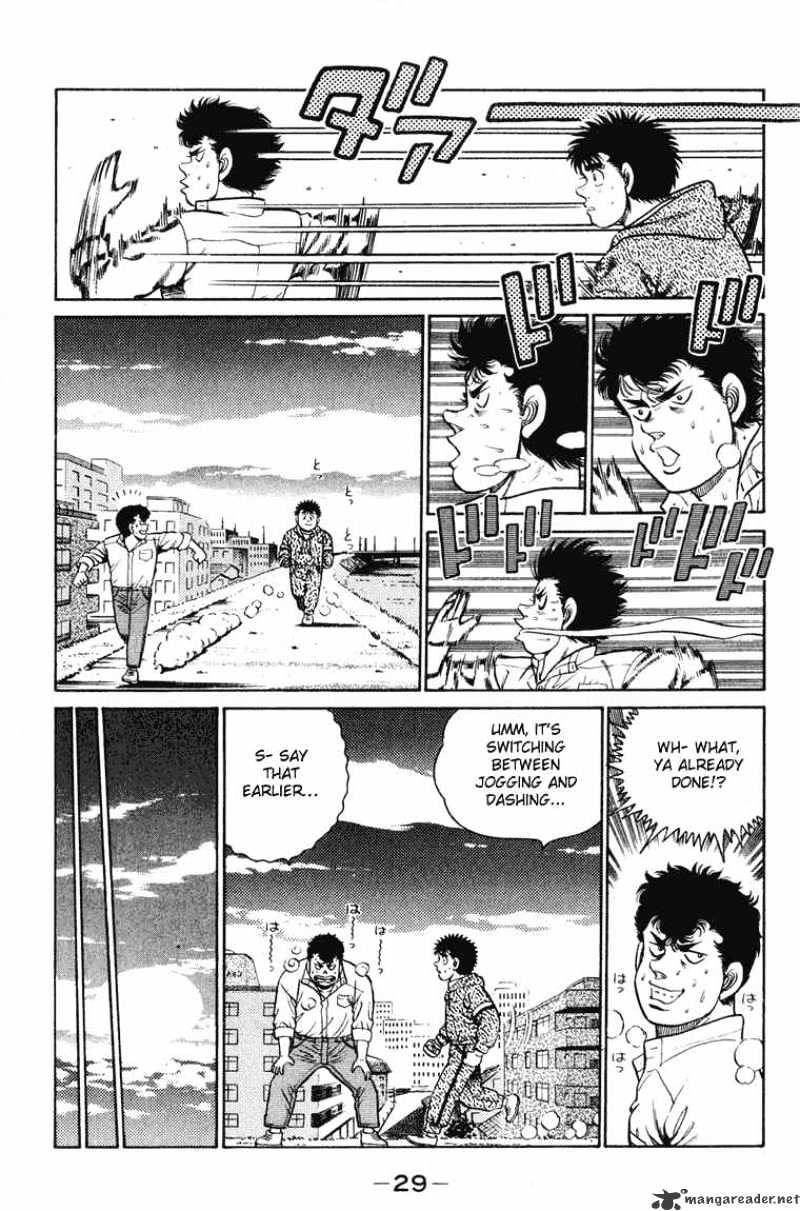 Page 5 of Chapter 89