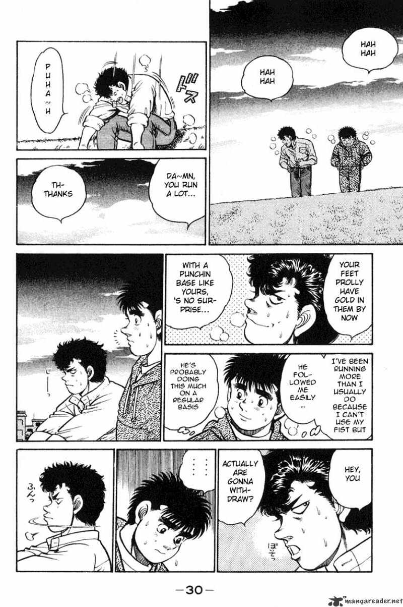 Page 6 of Chapter 89