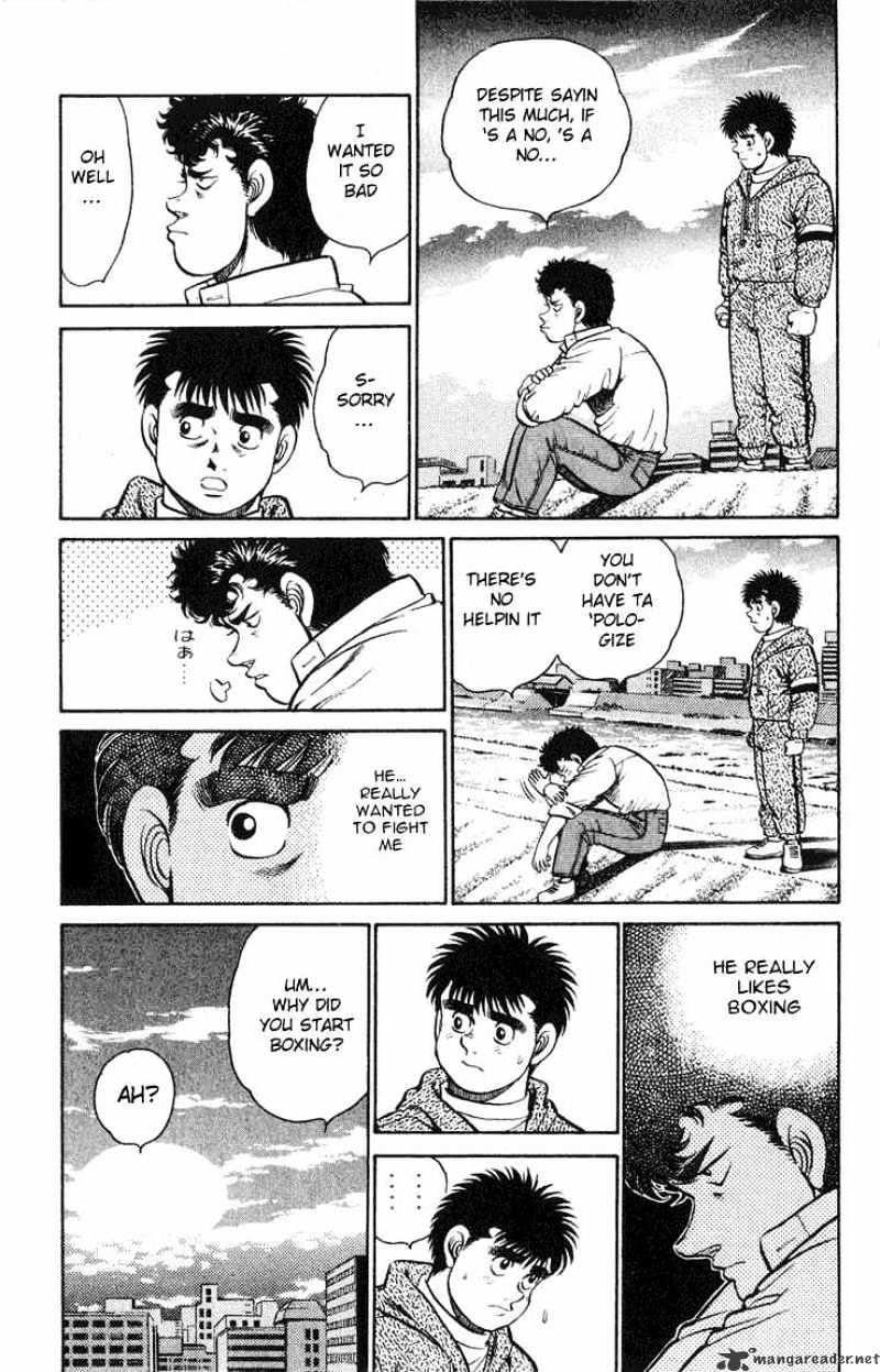 Page 7 of Chapter 89