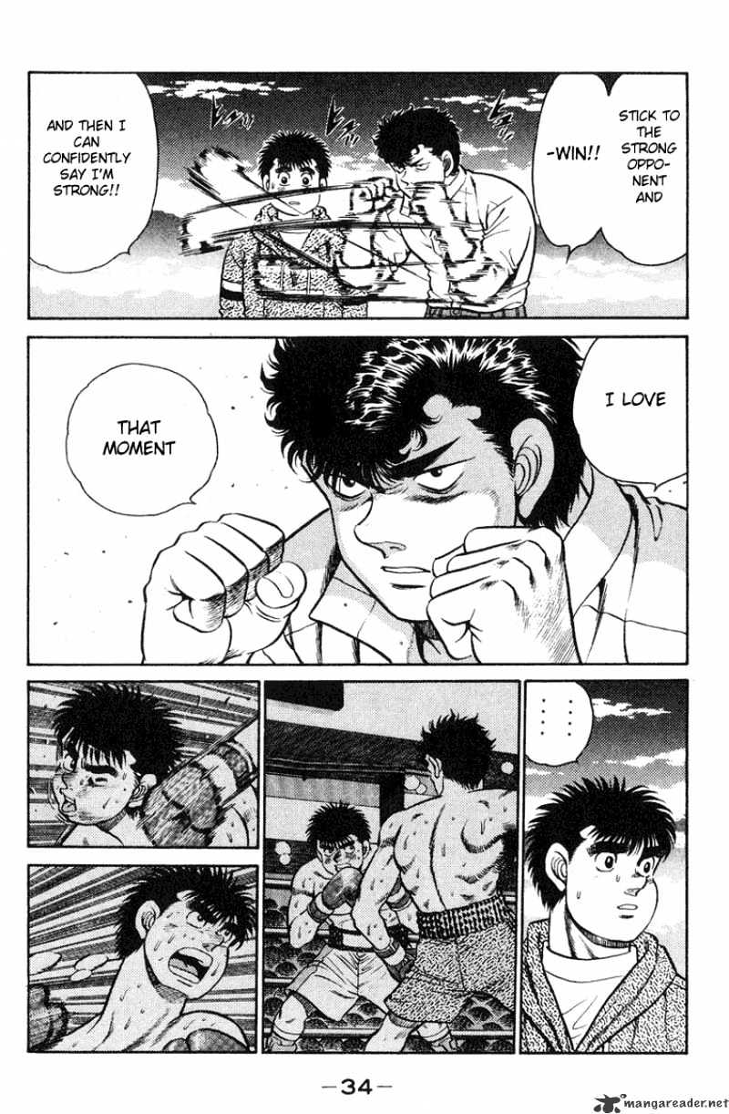 Page 10 of Chapter 89