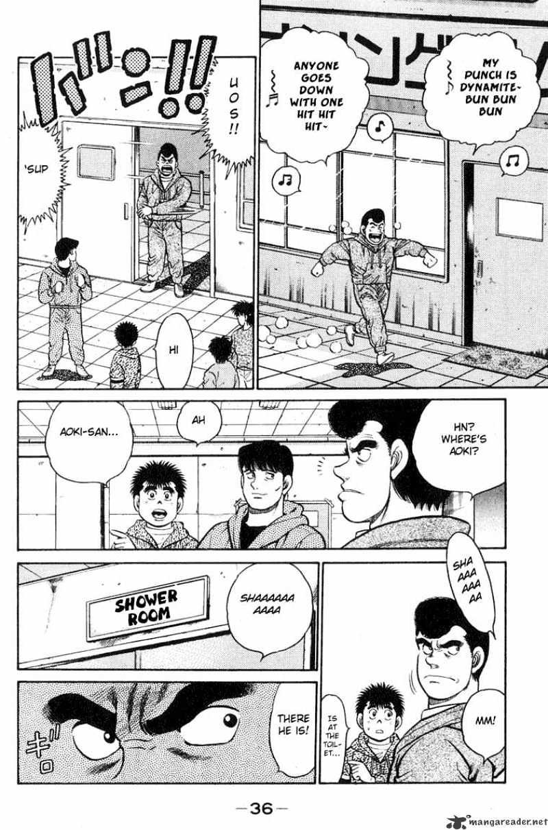 Page 12 of Chapter 89