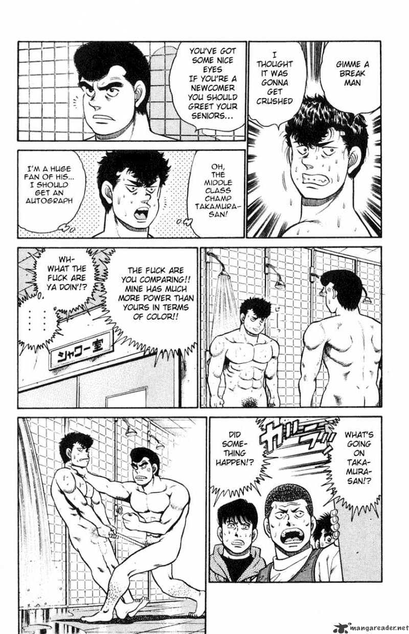 Page 14 of Chapter 89