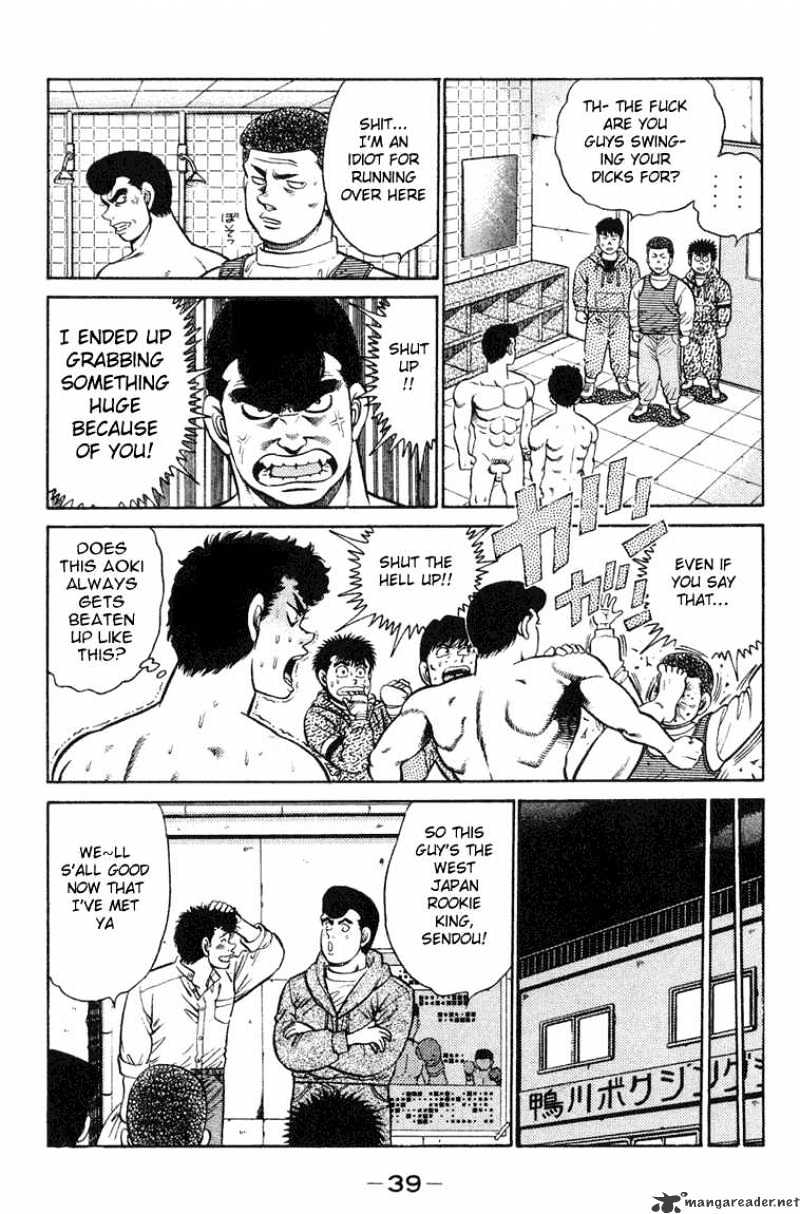 Page 15 of Chapter 89