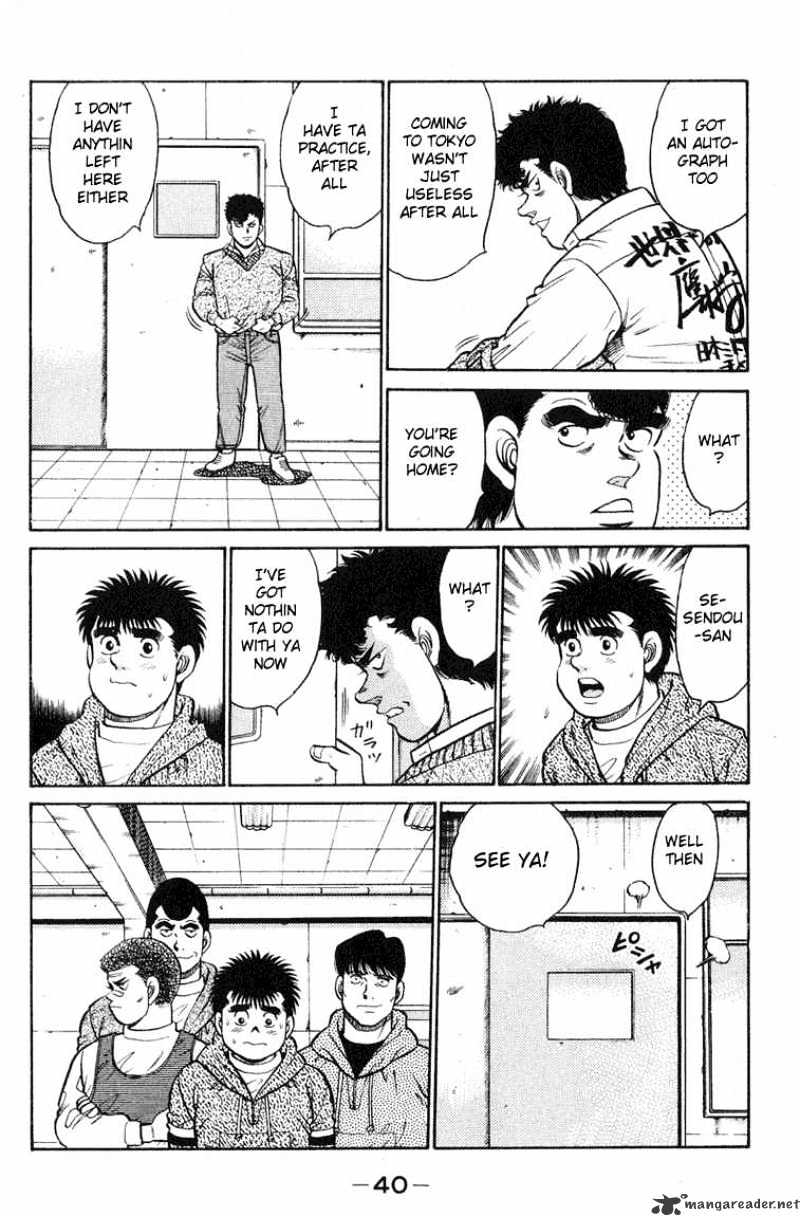 Page 16 of Chapter 89