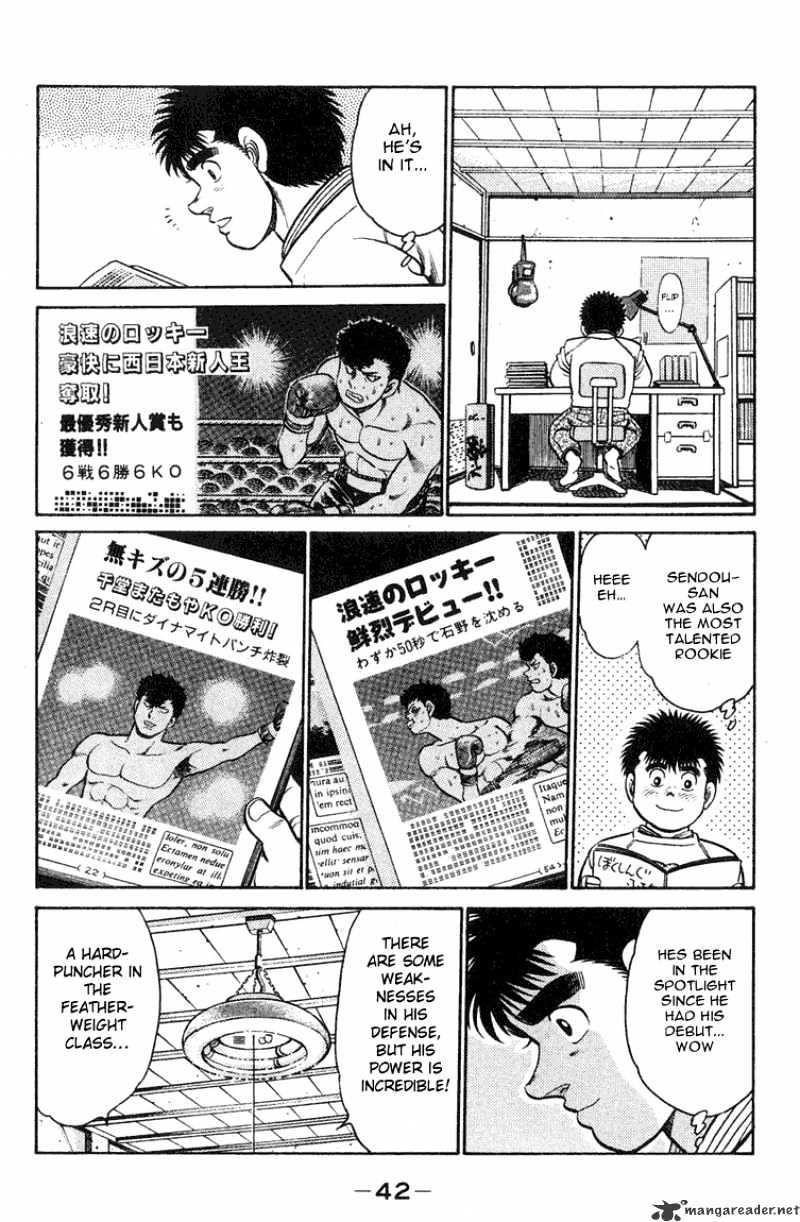 Page 18 of Chapter 89