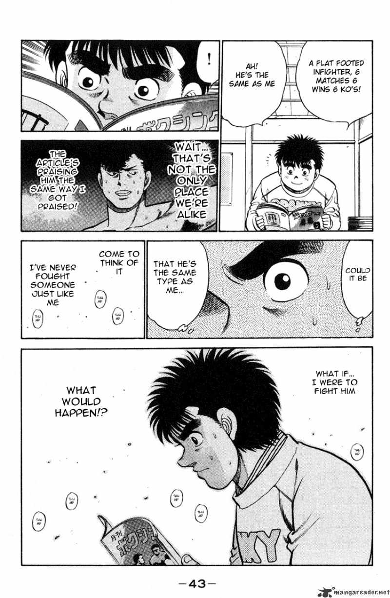 Page 19 of Chapter 89
