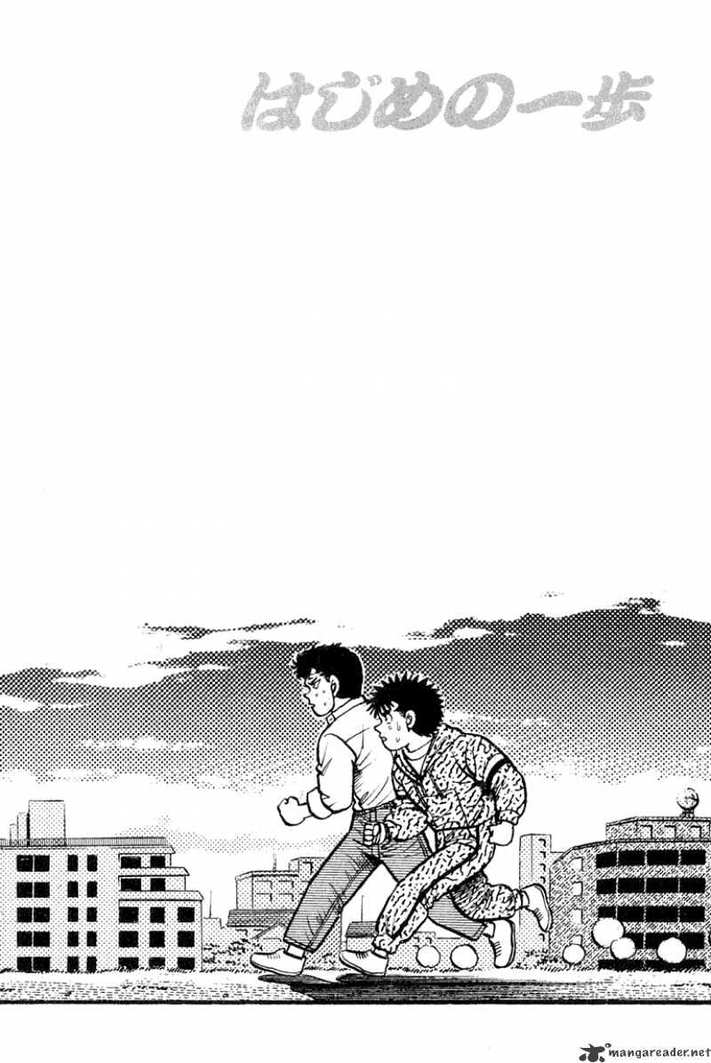Page 20 of Chapter 89