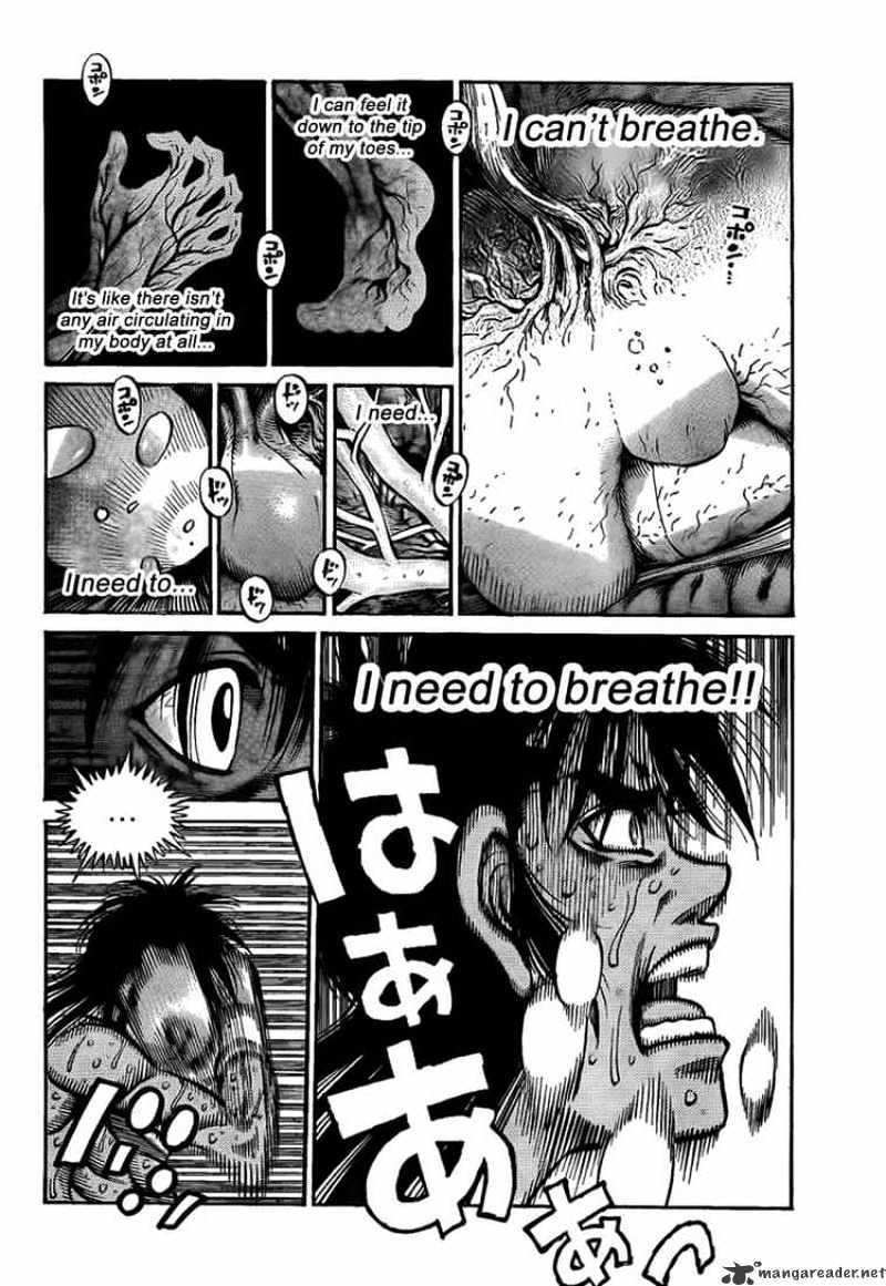 Page 2 of Chapter 890