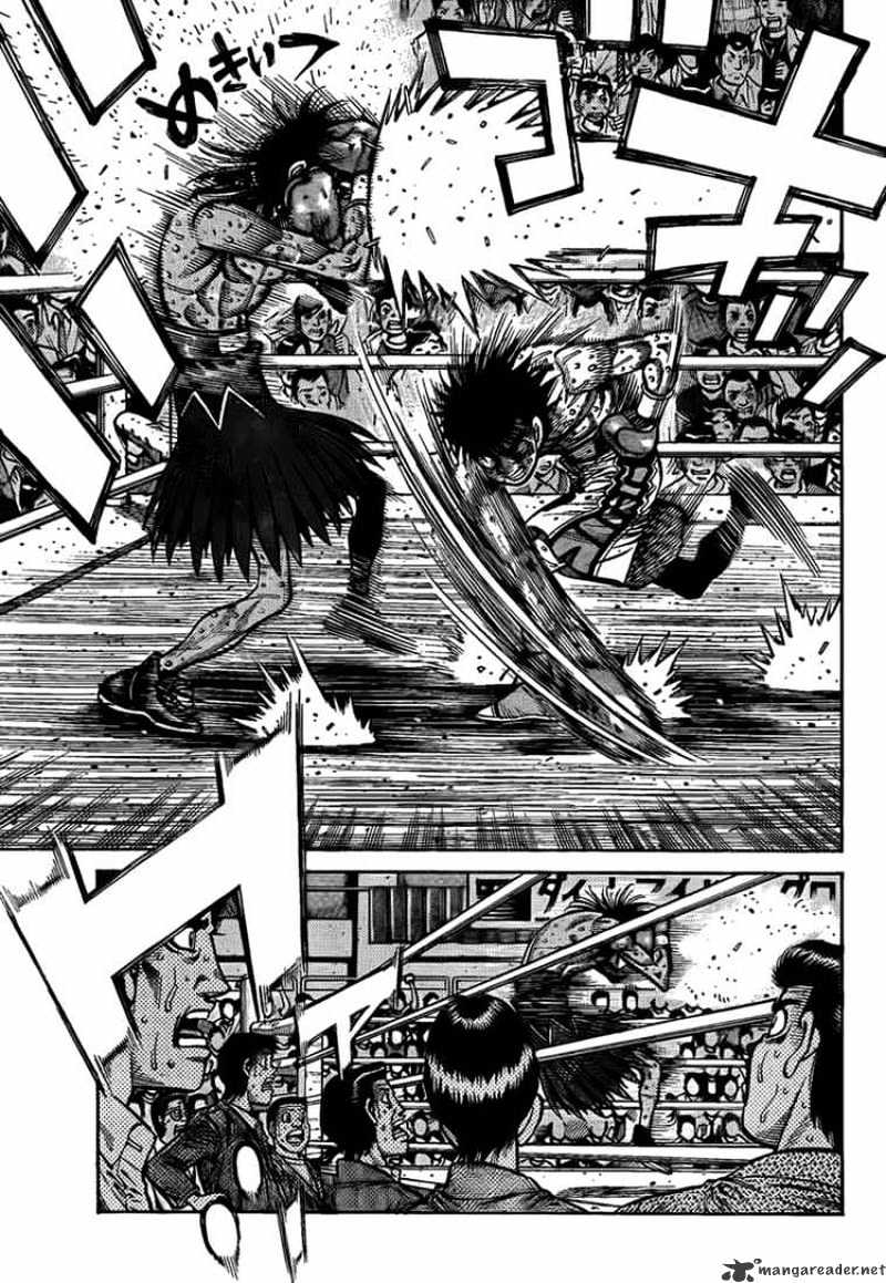 Page 3 of Chapter 890