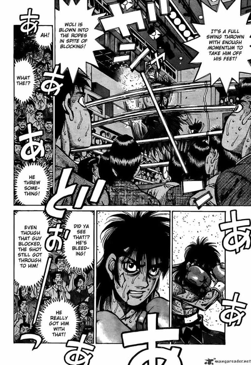 Page 4 of Chapter 890