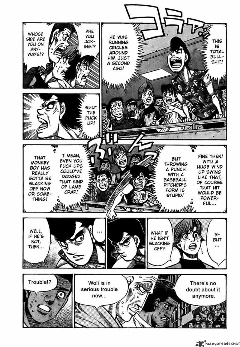 Page 5 of Chapter 890