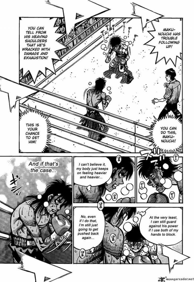 Page 7 of Chapter 890