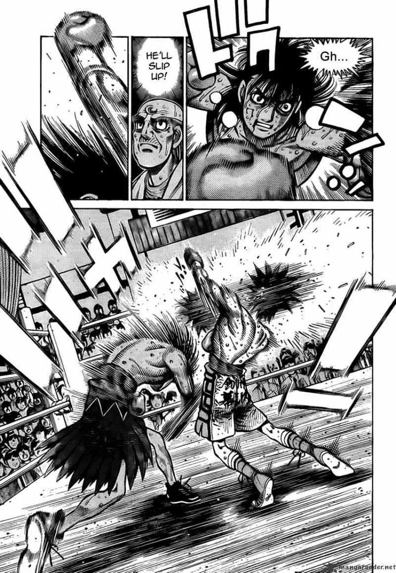 Page 11 of Chapter 890