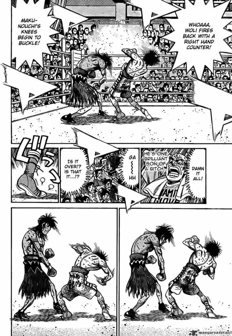 Page 12 of Chapter 890