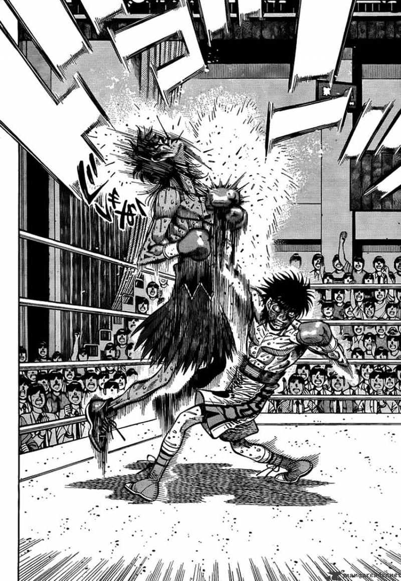 Page 14 of Chapter 890