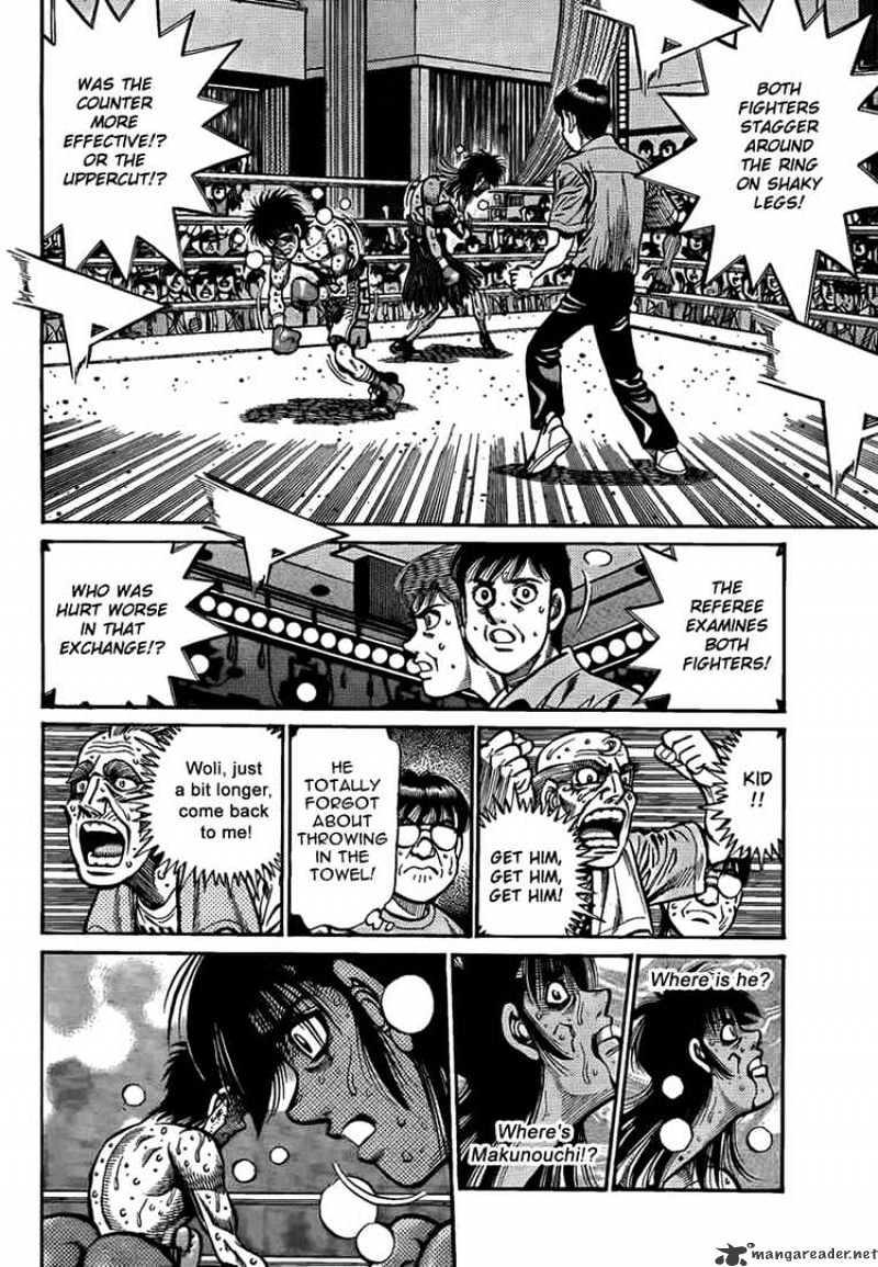 Page 16 of Chapter 890