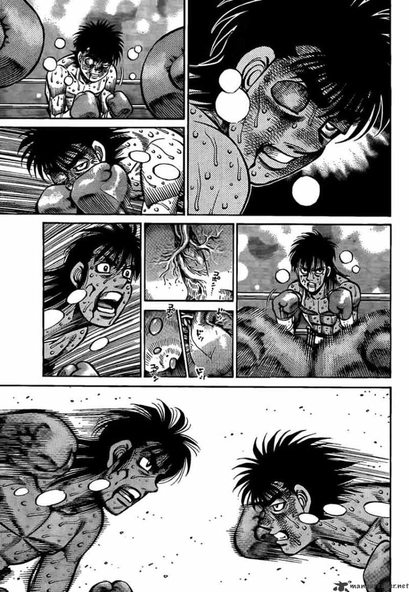 Page 17 of Chapter 890
