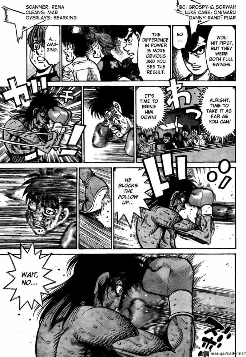 Page 3 of Chapter 891