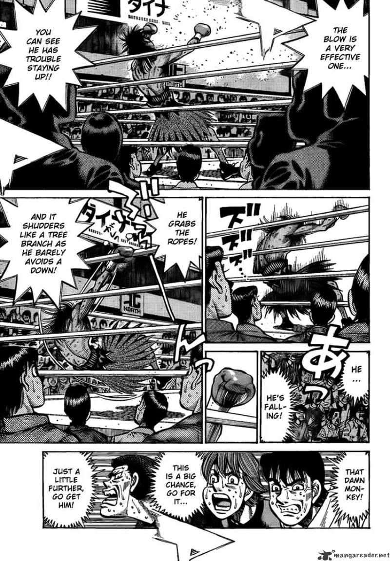 Page 5 of Chapter 891