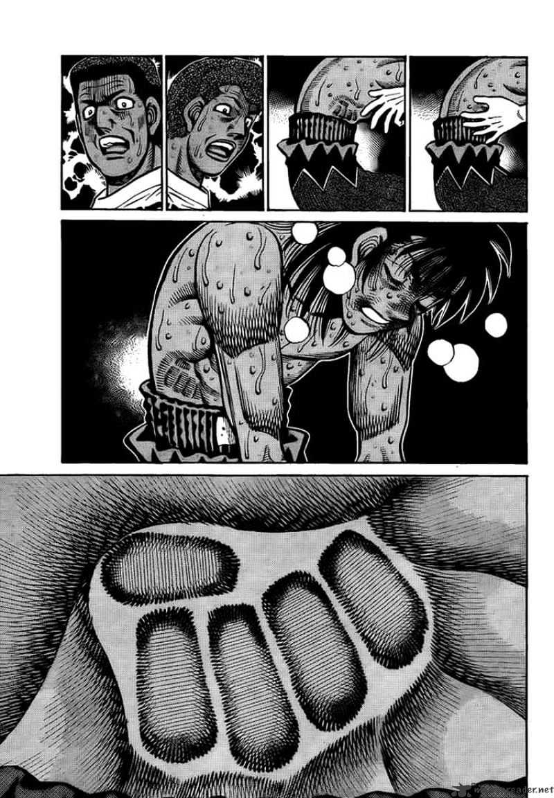 Page 9 of Chapter 891