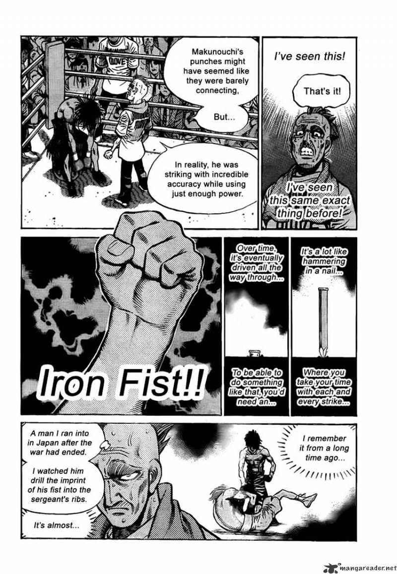 Page 10 of Chapter 891
