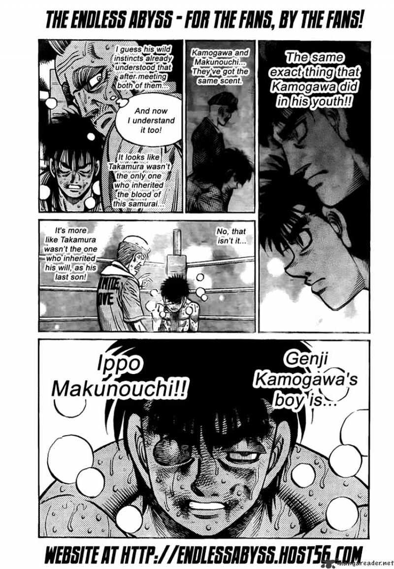 Page 11 of Chapter 891
