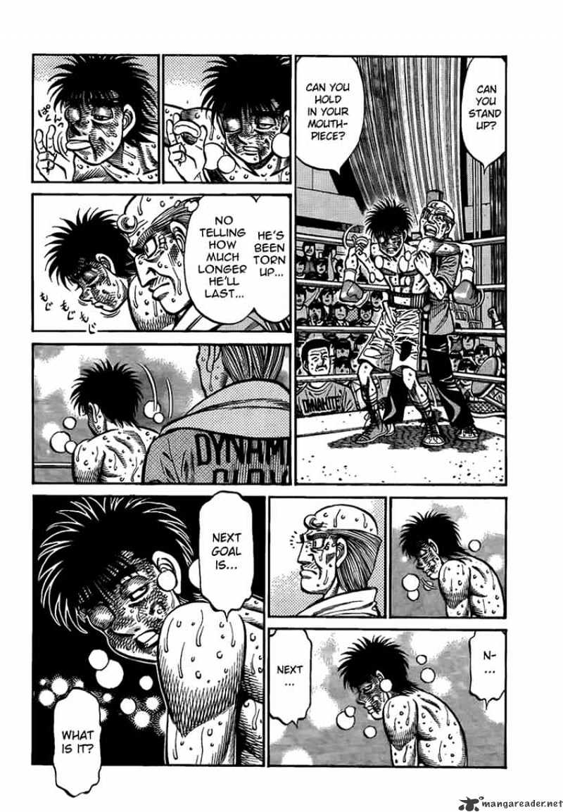Page 16 of Chapter 891
