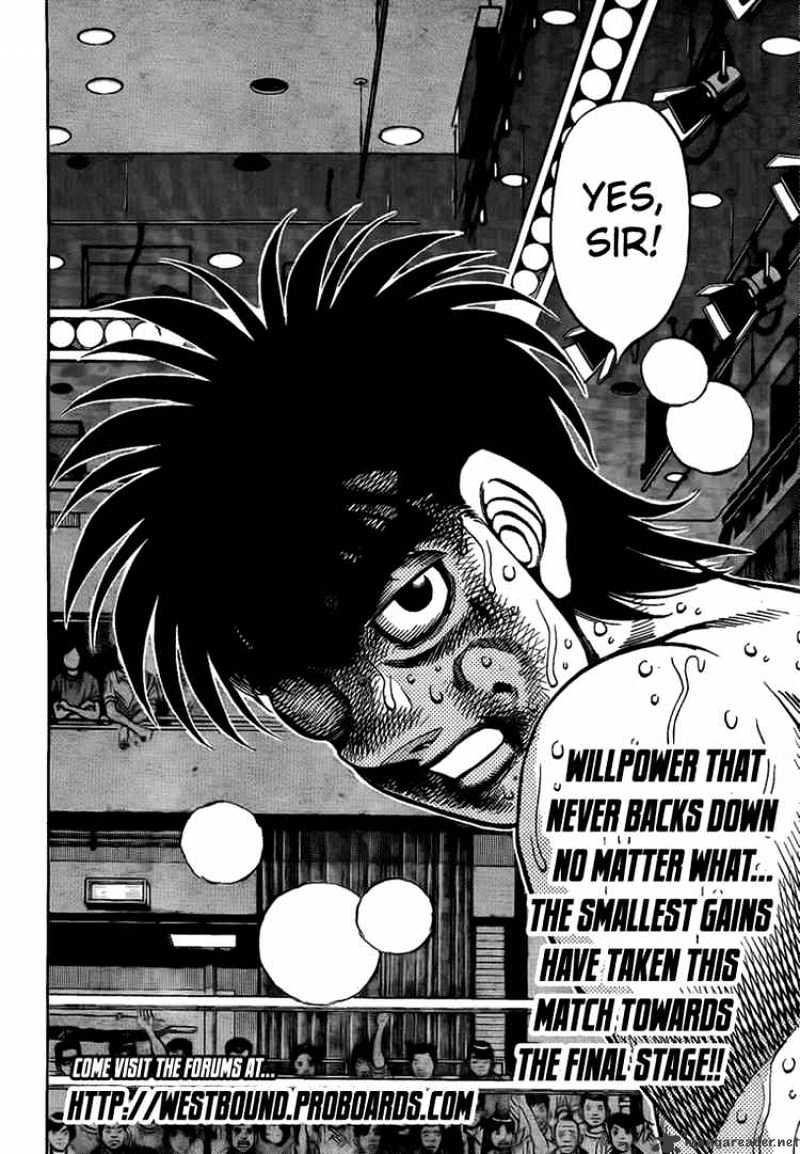 Page 18 of Chapter 891