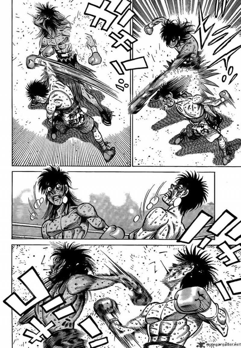 Page 4 of Chapter 892