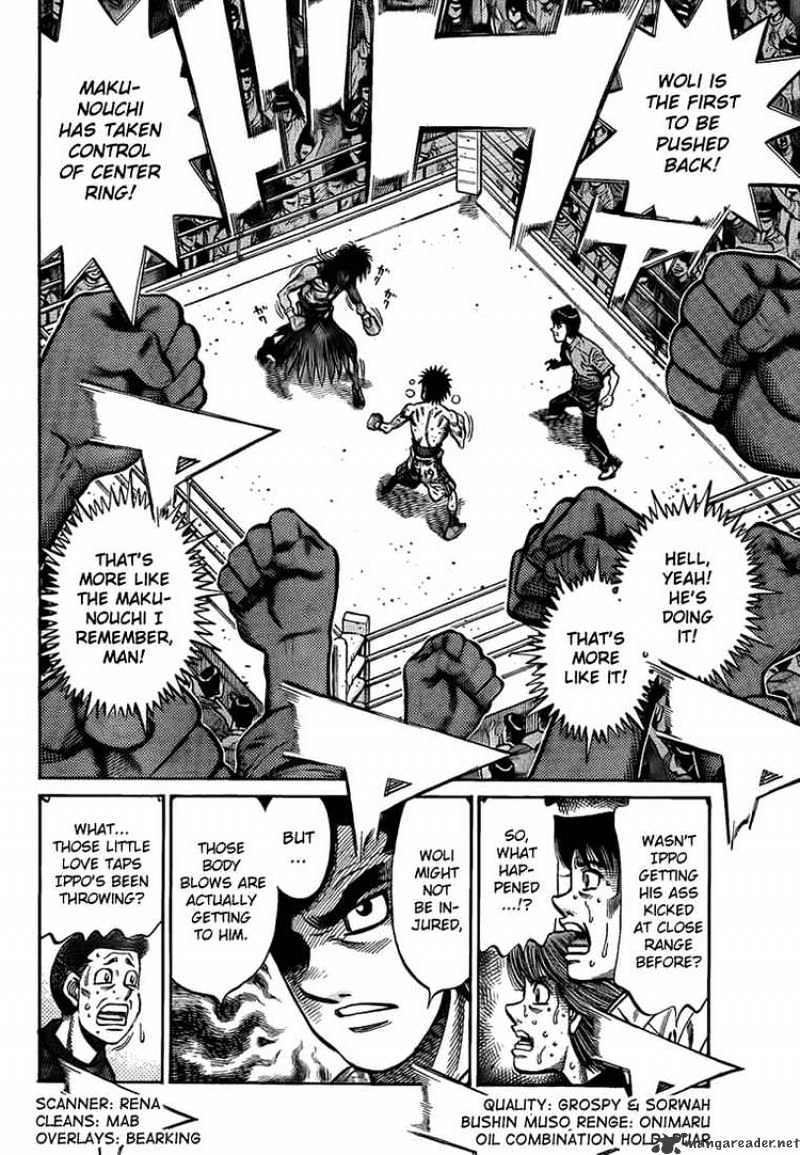 Page 6 of Chapter 892