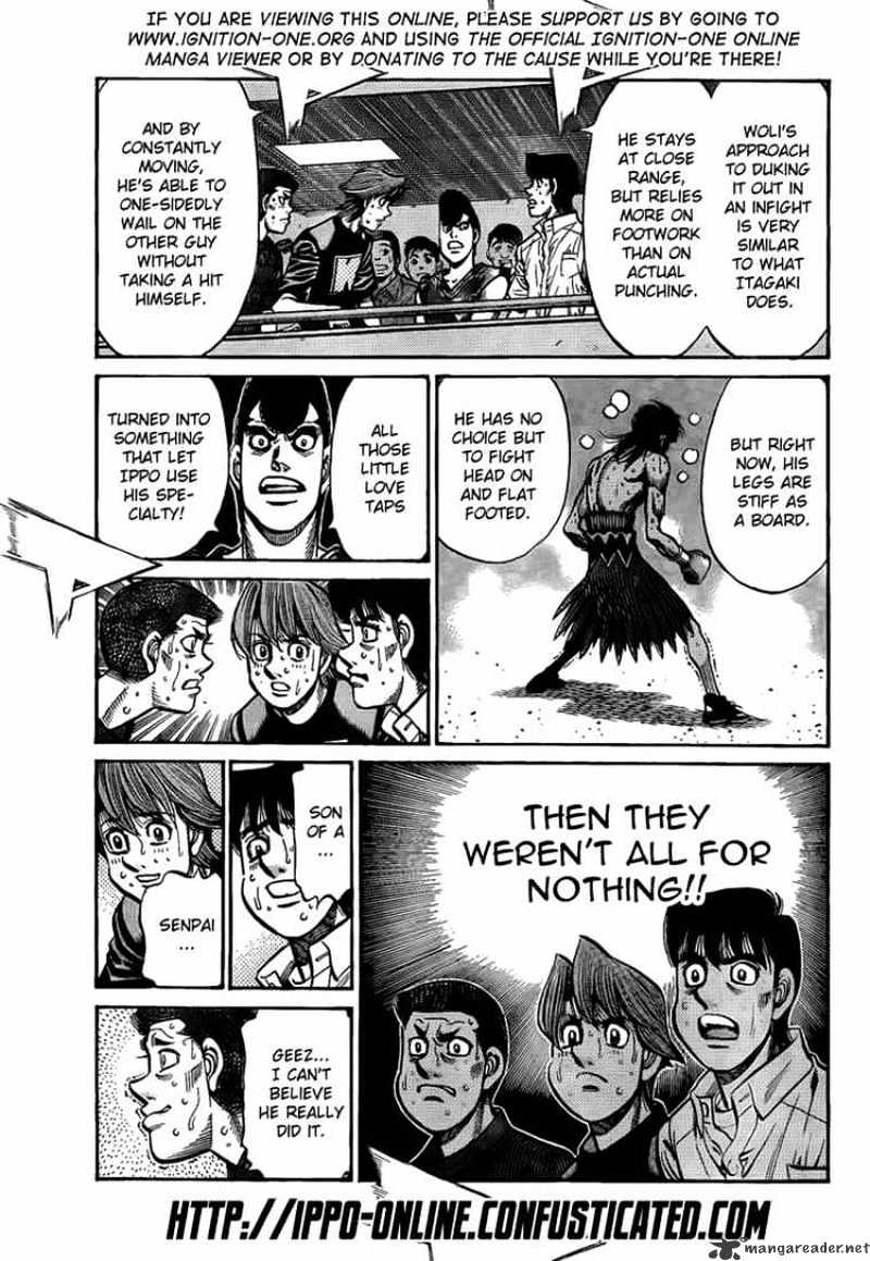 Page 7 of Chapter 892