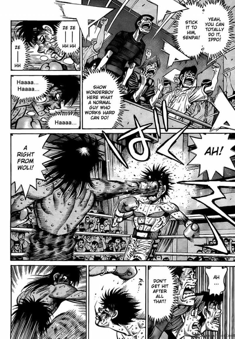 Page 8 of Chapter 892