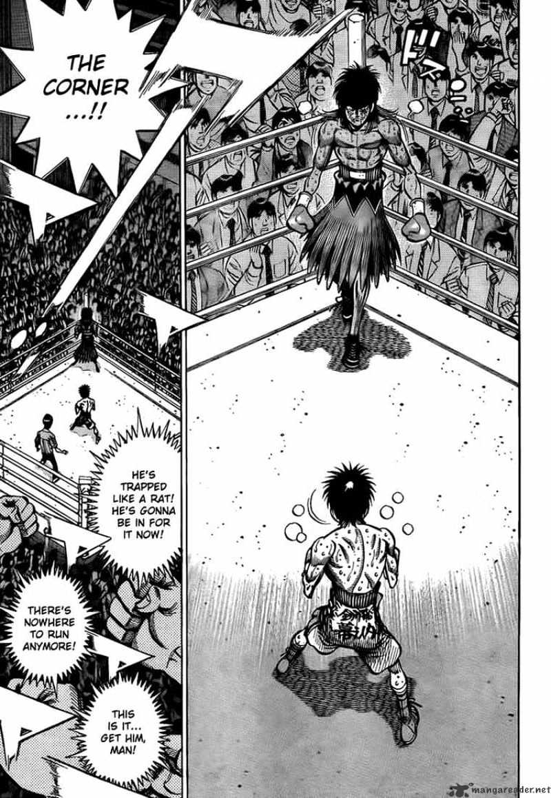 Page 13 of Chapter 892