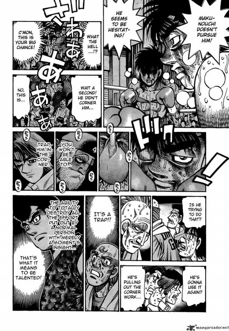Page 14 of Chapter 892