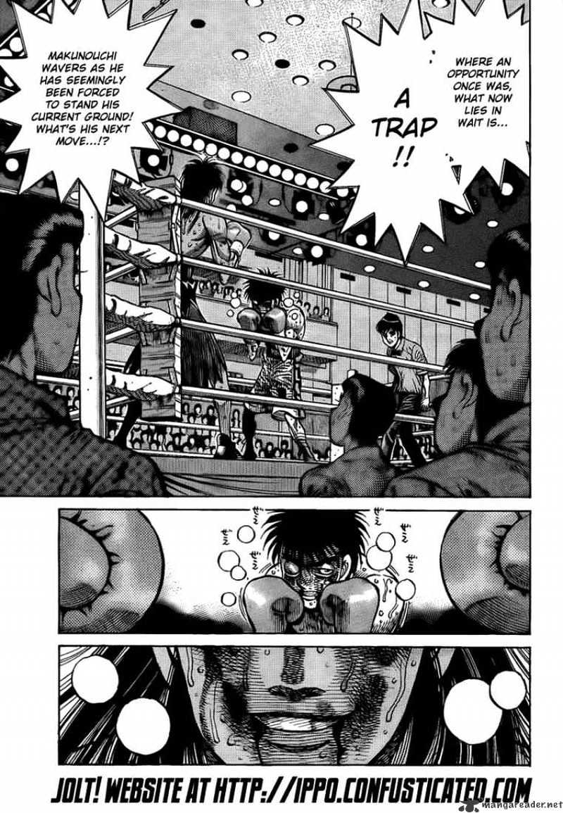 Page 15 of Chapter 892