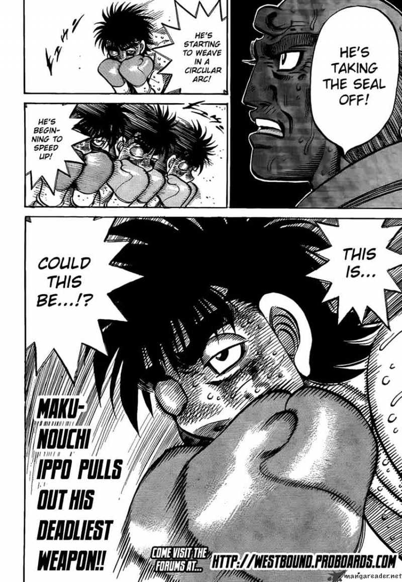 Page 18 of Chapter 892