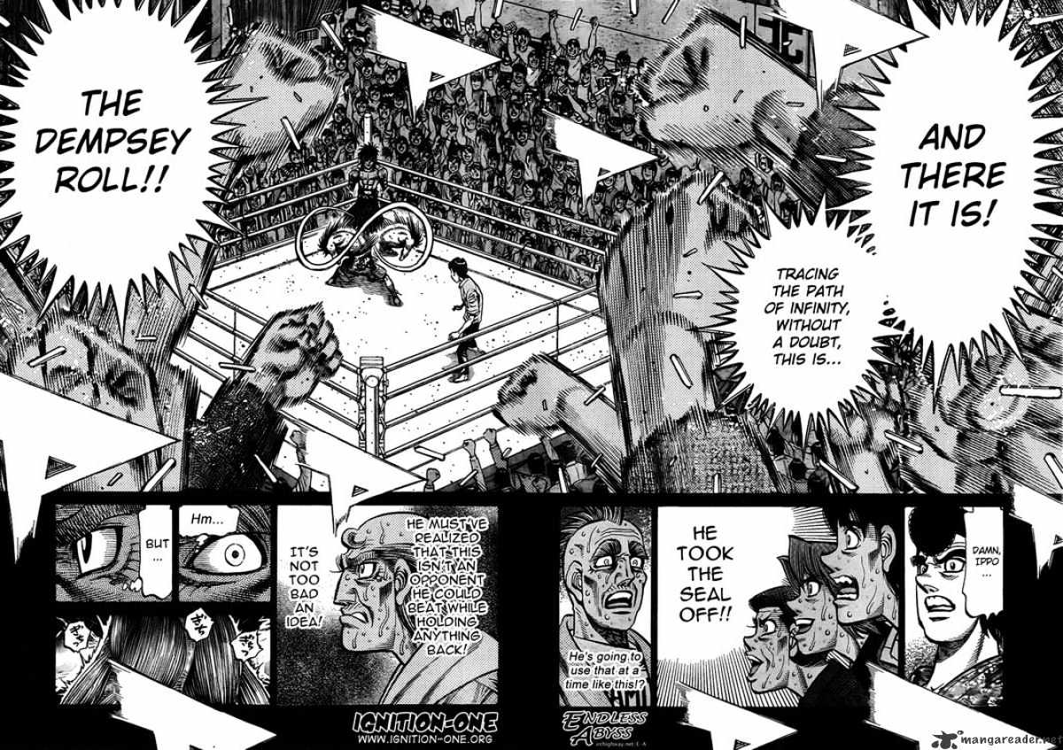 Page 3 of Chapter 893