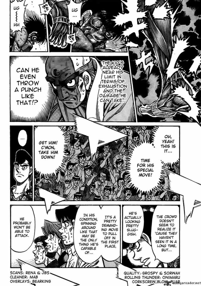 Page 4 of Chapter 893