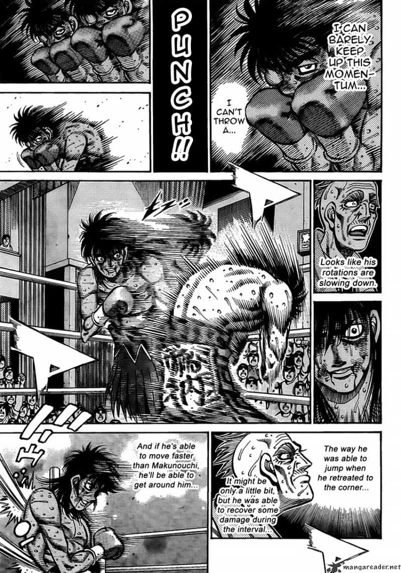 Page 5 of Chapter 893