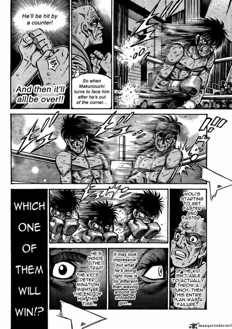 Page 6 of Chapter 893