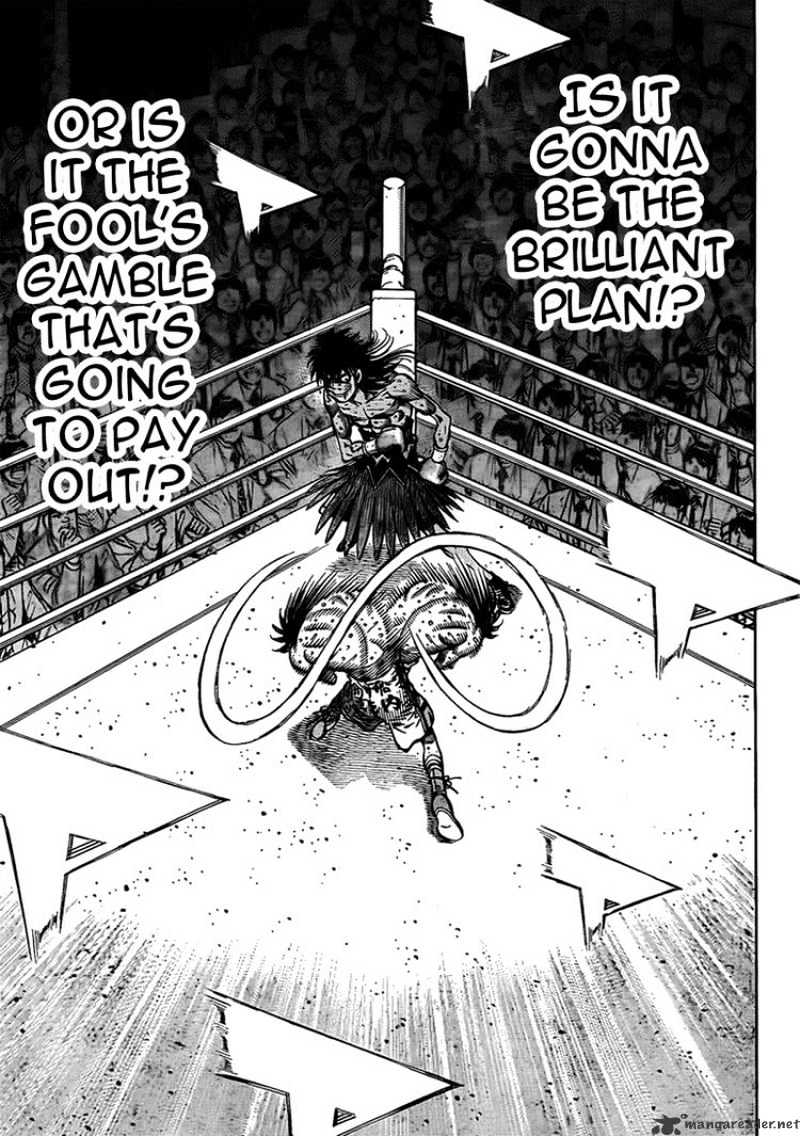 Page 7 of Chapter 893