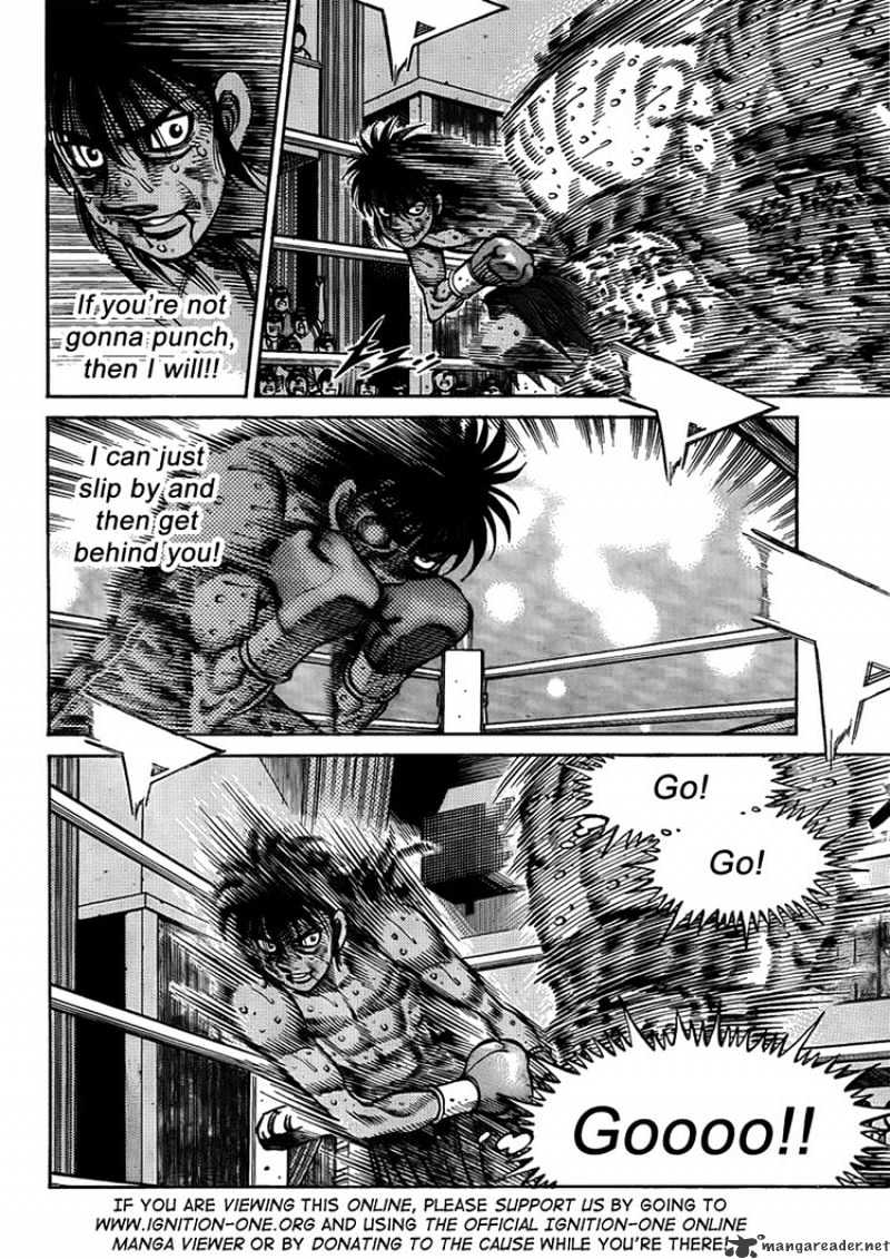 Page 8 of Chapter 893